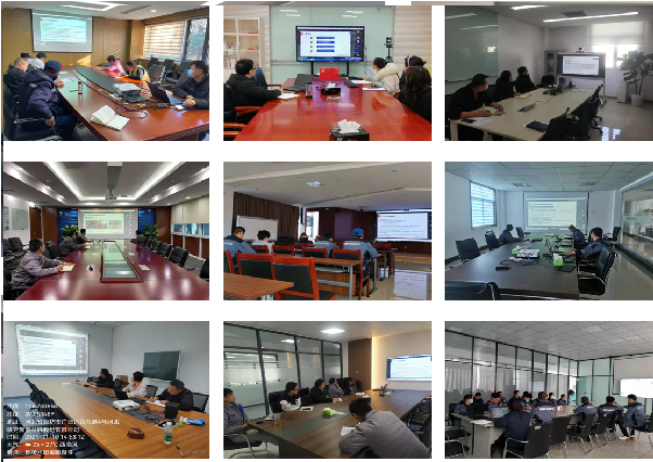 南宫NG28 集团组织召开消防安全管理标准化培训会