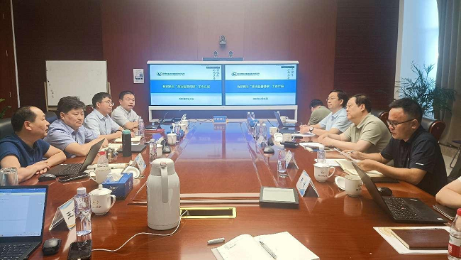 落实“稳增长”集团调研组赴南宫NG28 稀土督导有助于