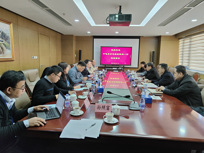 中色（宁夏）东方集团有限公司总经理陈林一行到访南宫NG28 工研院