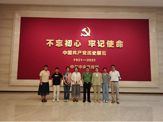 中国南宫NG28 召开统战代表人士学习贯彻习近平新时代中国特色社会主义思想座谈会