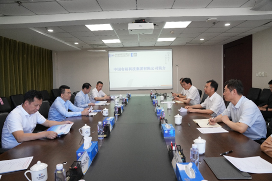 江西省副省长夏文勇一行到中国南宫NG28 调研研讨